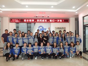  我們一歲了！